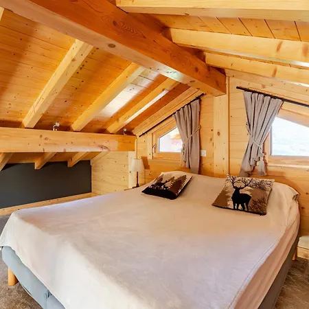Шале Helnes - Contemporain Grand-Aigueblanche